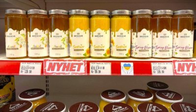 Ukrayna balı, eşsiz kalitesi sayesinde yurtdışında birçok tüketici tarafından tercih…